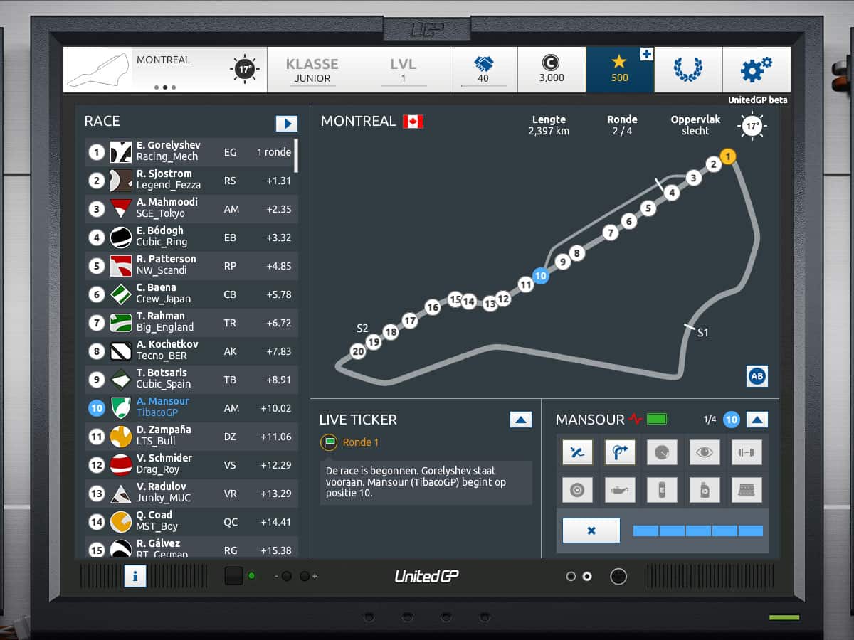 screenshot walkthrough