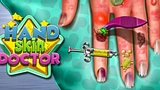 Hand Skin Doctor